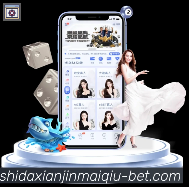 十大现金买球入口品牌故事