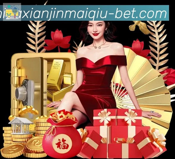 十大现金买球入口荣誉